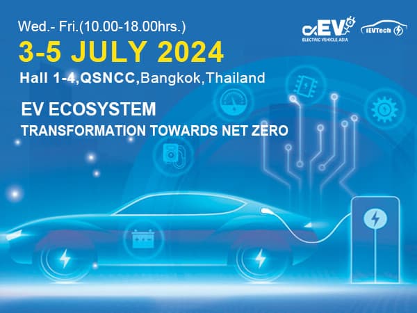 iEVTech & Renewable Energy 2024